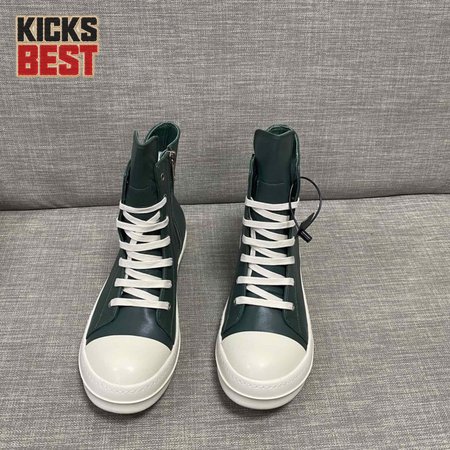 RICK OWENS HIGH-TOP GREEN - RO002