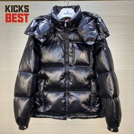 MONCLER Fustet Quilted Down Jacket