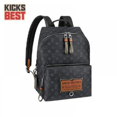 discovery backpack - lbp263