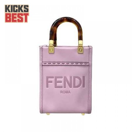 Fendi Mini Sunshine Shopper - FPD21