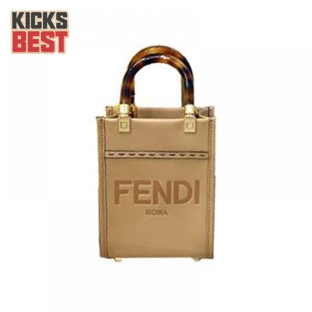 Fendi Mini Sunshine Shopper - FPD19