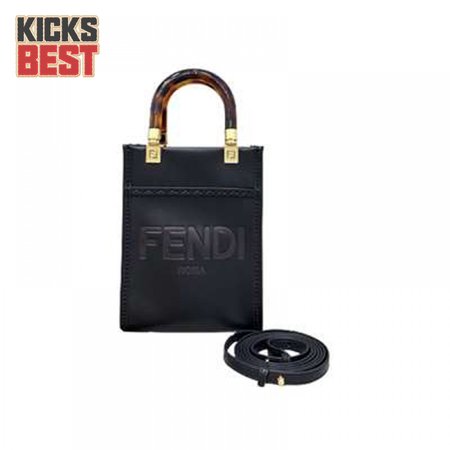 Fendi Mini Sunshine Shopper - FPD17