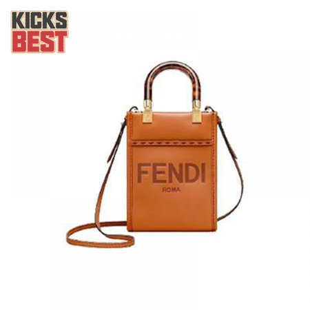 Fendi Mini Sunshine Shopper - FPD15