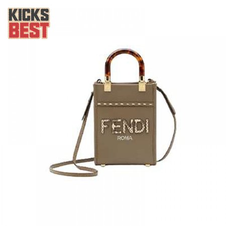 Fendi Mini Sunshine Shopper - FPD11