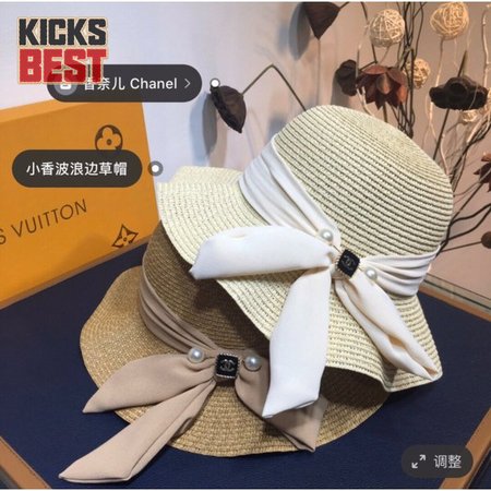 Designer CC Top Flower pot cap hat