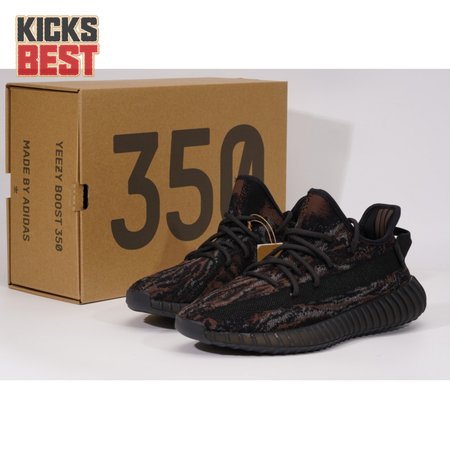 Adidas Yeezy 350v2 "MX Rock" SIZE: 36-48