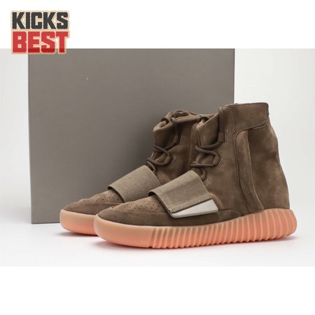 YEEZY Boost 750 chocolate SIZE: 40-50