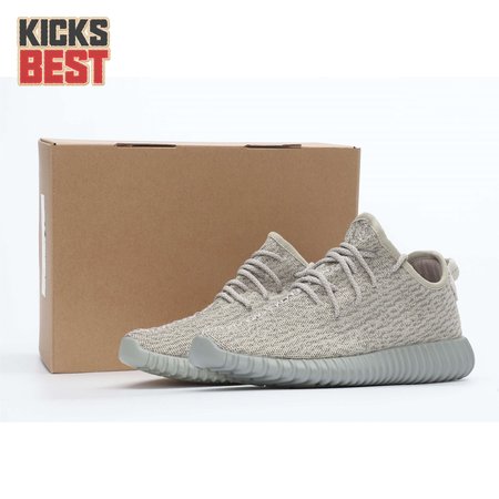 Yeezy Boost 350 Moonrock 36-47