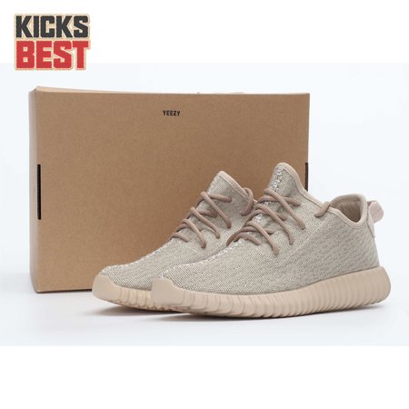 Yeezy Boost 350 Oxford Tan 36-47