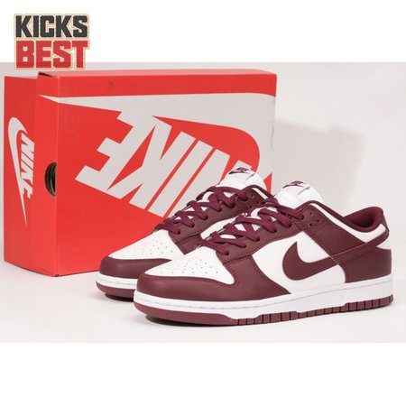 NIKE Dunk Low Dark Beetroot SIZE: 36-46