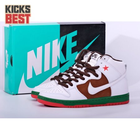 Nike Dunk High Heineken Size 36-46