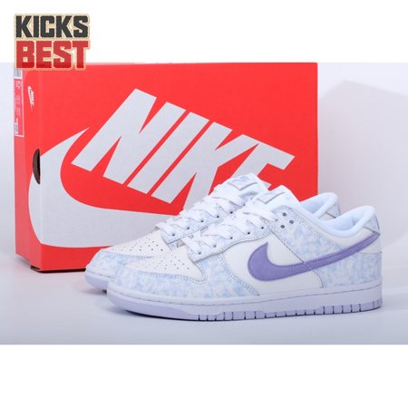 Nike Dunk Low OG Purple Pulse Size 36-45