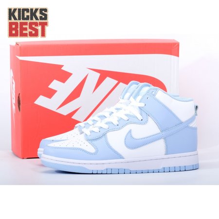 Nike Dunk High Aluminum Size 36-47.5