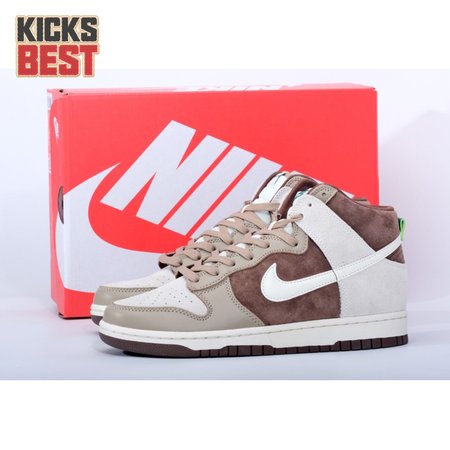 Nike Dunk High Retro Light Chocolate Size 36-47.5