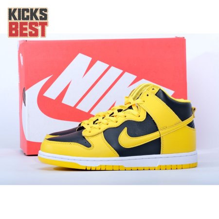 Nike Dunk High Retro Varsity Maize Size 36-47.5