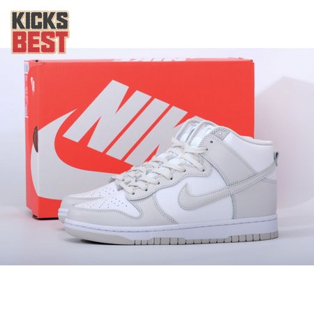 Nike Dunk High Vast Grey Size 36-47.5