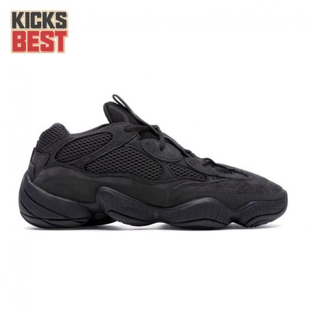 Yeezy 500 'Utility Black' Size 36-48