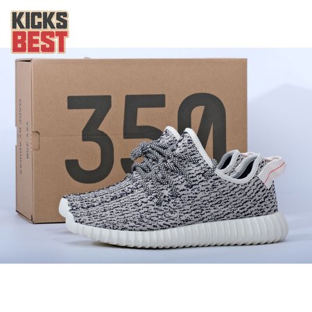 AD Yeezy Boost 350 Turtle Dove Size 36-48