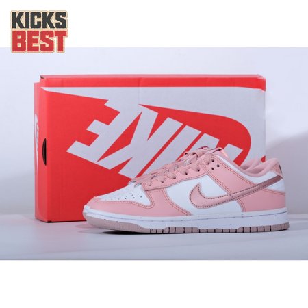 Nike Dunk Low Pink Velvet 36-46