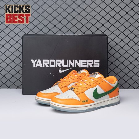 Nike Dunk Low Florida A&M University DR6188-800 Size 36-47.5