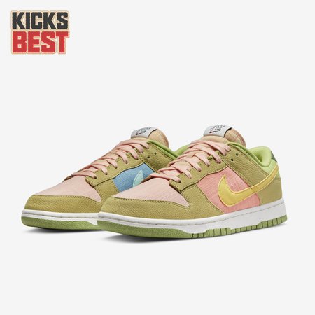 Nike Dunk Low Next Nature Sun Club Arctic Orange DM0583-800 Size 36-45