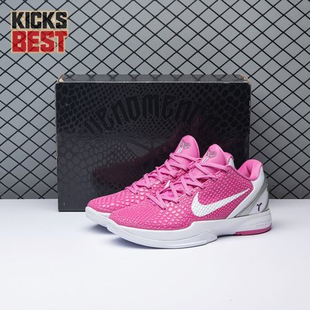 Nike Kobe 6 Kay Yow Think Pink 429659-601 Size 40-46