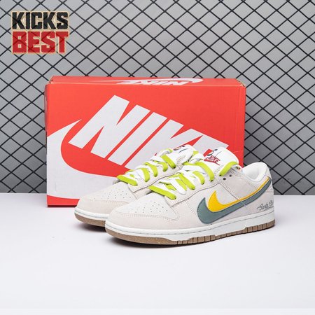 Nike Dunk Low SE 85 Green Yellow DO9457-111 Size 36-47.5