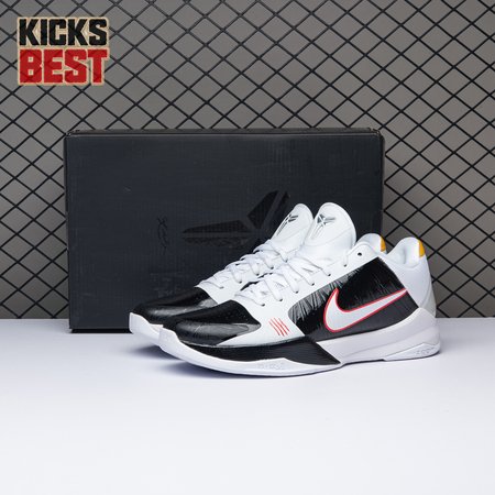 Nike Kobe 5 Protro Bruce Lee Alternate CD4991-101 Size 40-47.5