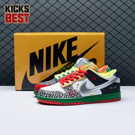 Nike SB Dunk Low What The Dunk Size 36-47.5