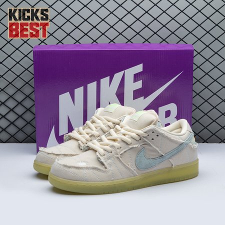 Nike SB Dunk Low Mummy DM0774 111 Size 36-45