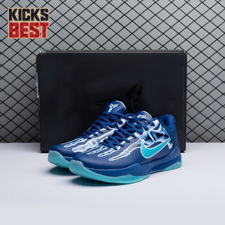 Nike Kobe 5 Protro "X-Ray" HJ4303-400 Size 40-47.5