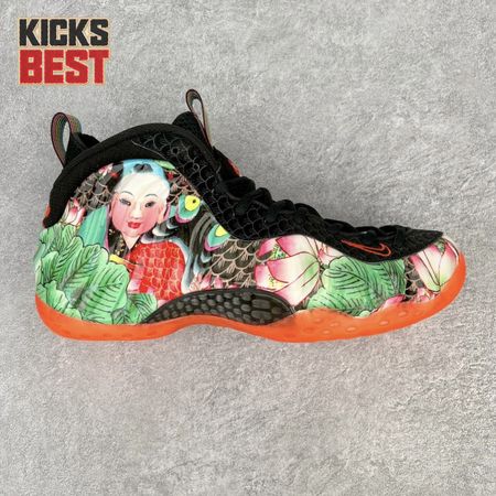 Nike Air Foamposite One Tianjin 744307-001 Size 38.5-46