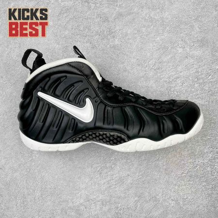 Nike Air Foamposite Pro Dr. Doom 624041-006 Size 38.5-46