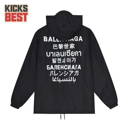 Balenciaga Jacket (B12)