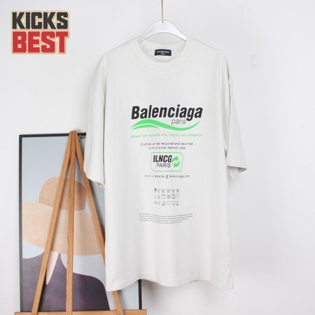 Balenciaga T-Shirt (B45)